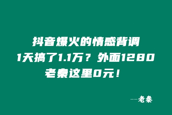 d2b5ca33bd20250720094106