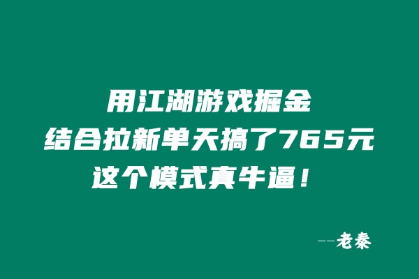 图片[1]-d2b5ca33bd20250723092706