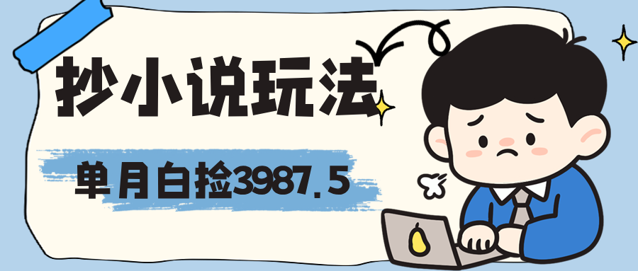 图片[1]-d2b5ca33bd20250728090257